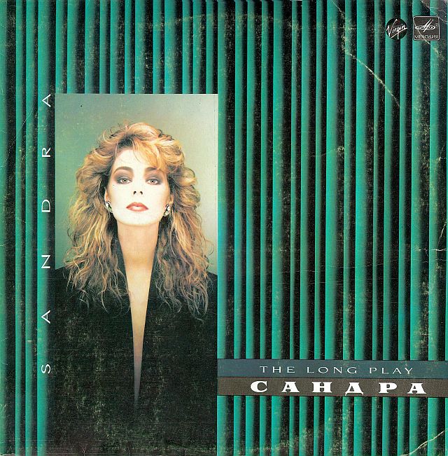 Сандра (Sandra). «The Long Play»