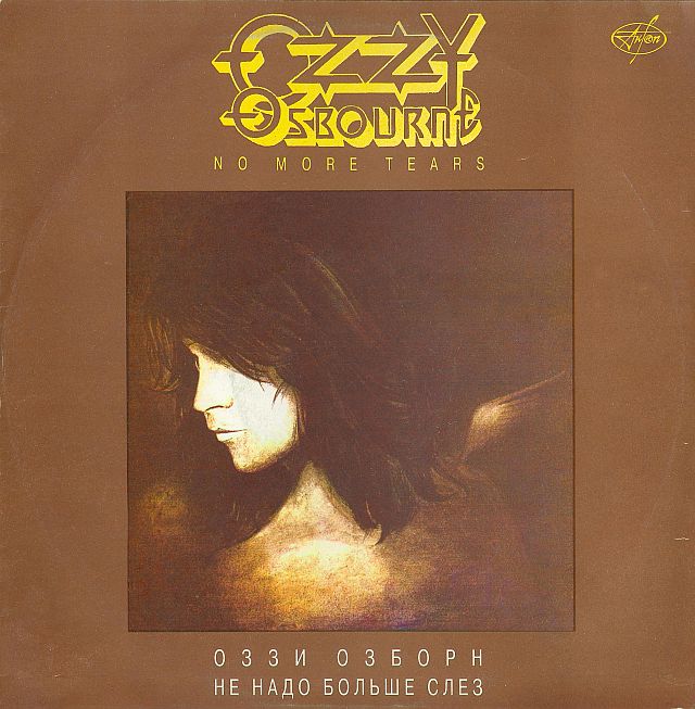 Ozzy OSBOURNE. No More Tears