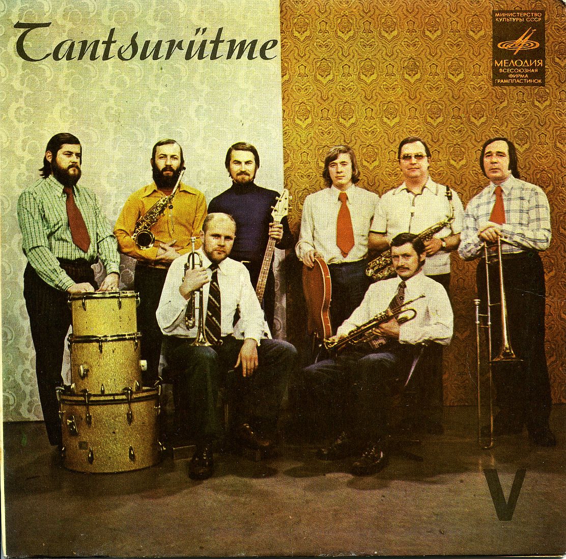 Tantsurütme V (Танцевальные ритмы V)