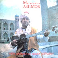 МАХМУДЖАН АЗИМОВ "Мен дардимни кимга айтаман"