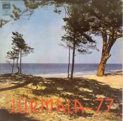 "Песни о Юрмале" Dziesmas par Jūrmalu