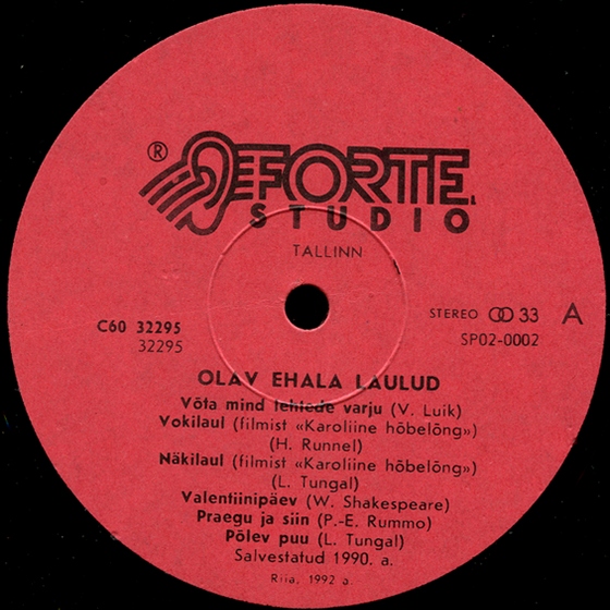 Olav EHALA (Олав Эхала) "Laulud (Песни)" (на эстонском языке)