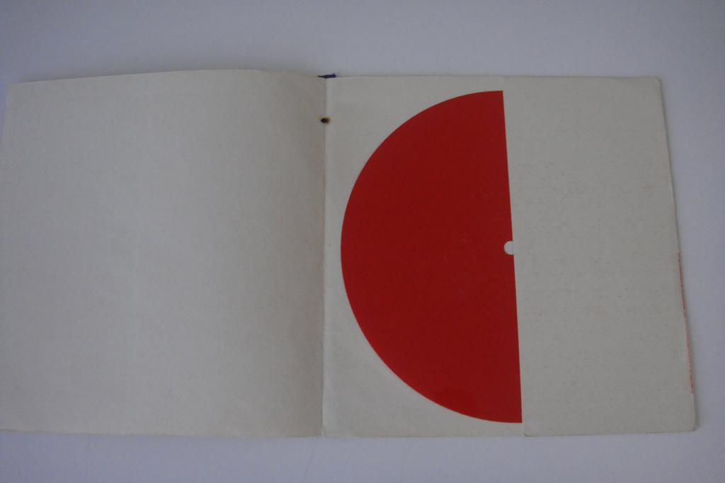 Поёт Юрий Чванов