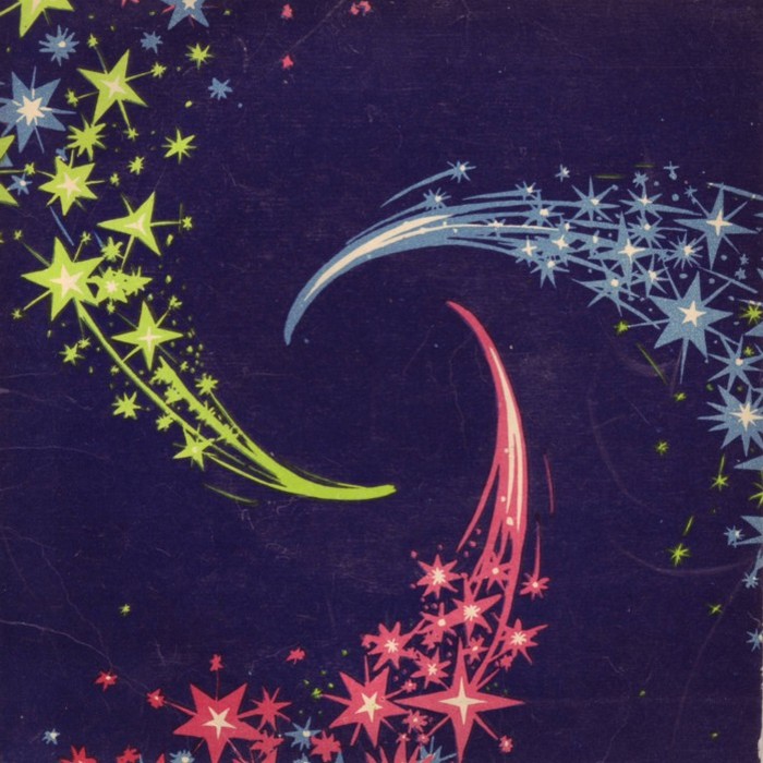 ГОС. АНСАМБЛЬ АРМЯНСКОЙ НАРОДНОЙ ПЕСНИ-ПЛЯСКИ худ. рук. Т. Алтунян (на армянском языке)