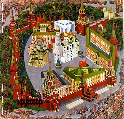 Кругозор 1978 №05