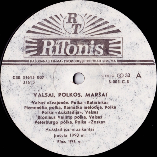 AUKSTAITIJA. VALSAI. POLKOS. MARSAI