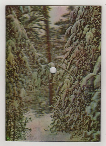 Татьяна САШКО - Белый танец