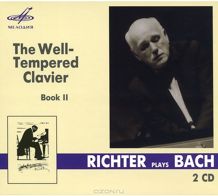 Richter Plays Bach. Book 2 (2 CD)