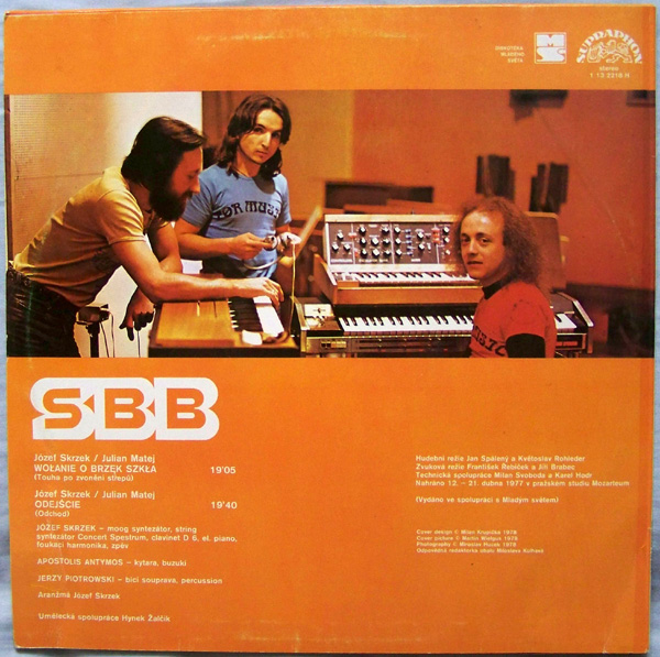 SBB [по заказу чешской фирмы SUPRAPHON, 1 13 2218]