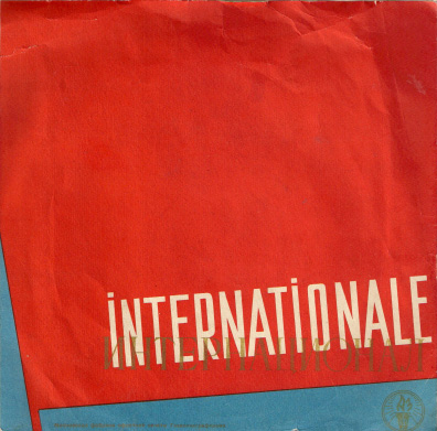 Гимн СССР / Интернационал