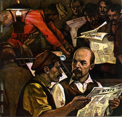 Кругозор 1983 №07