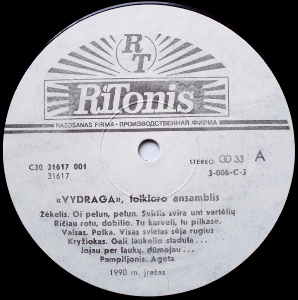 FOLKLORO ANSAMBLIS «VYDRAGA»