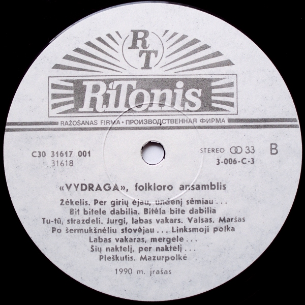 FOLKLORO ANSAMBLIS «VYDRAGA»