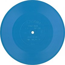 Горячая любовь