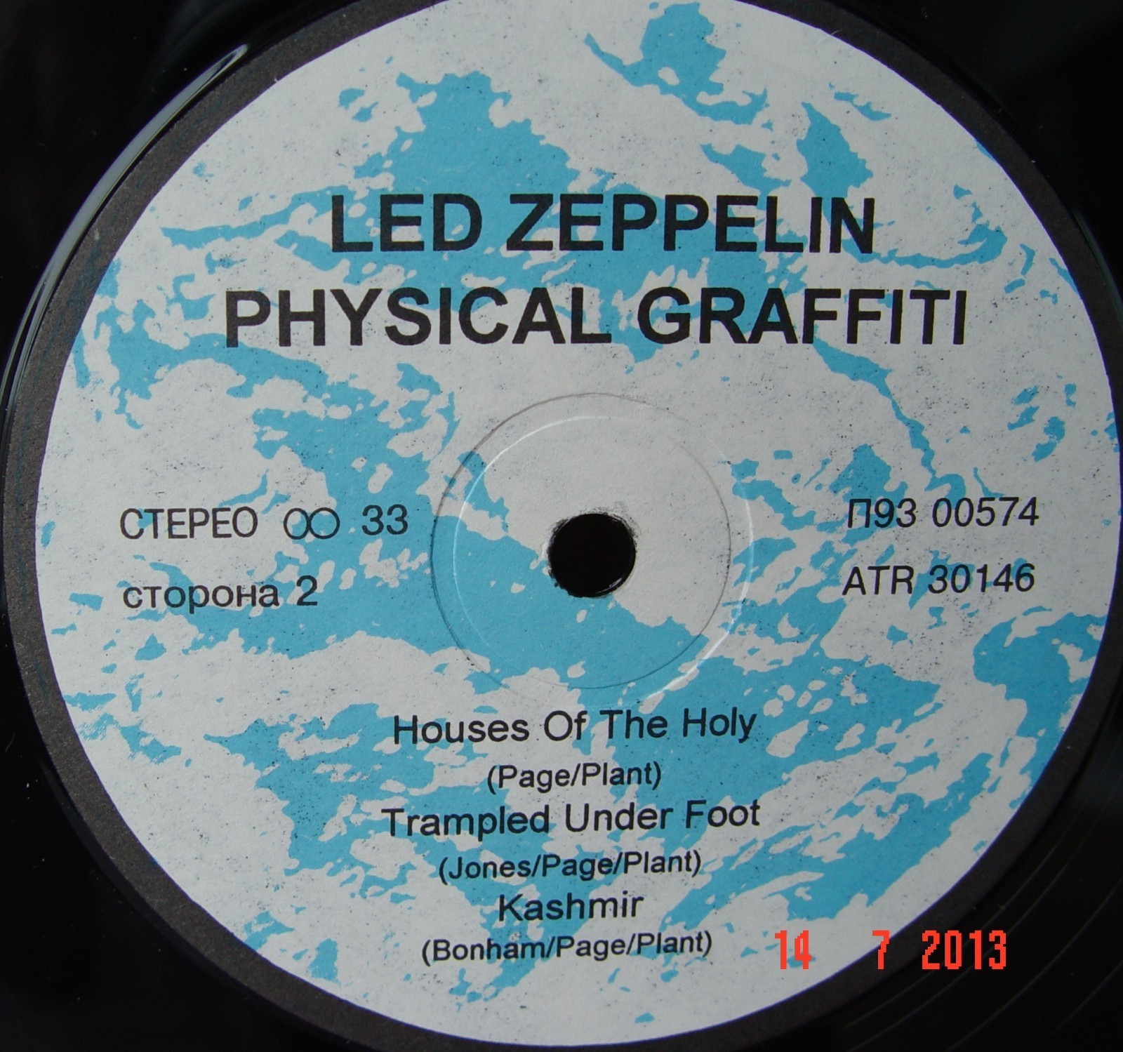 LED ZEPPELIN. Physical Graffiti