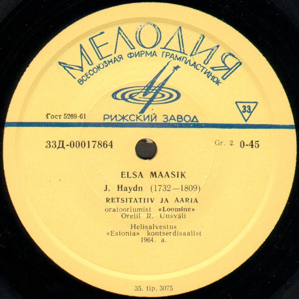Эльза МААЗИК (сопрано, Elsa Maasik, 1908-1991)