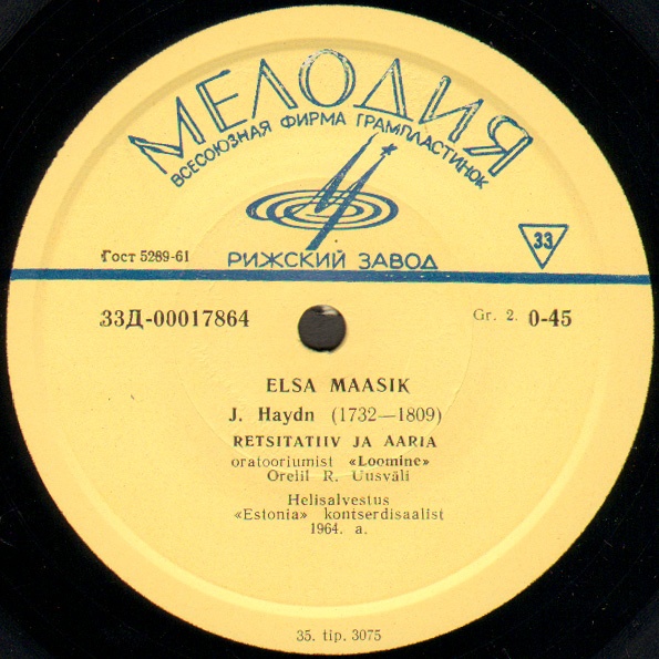 Эльза МААЗИК (сопрано, Elsa Maasik, 1908-1991)