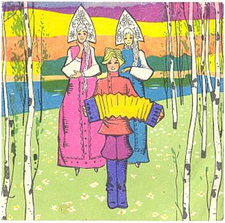 Лев Лещенко - День Победы