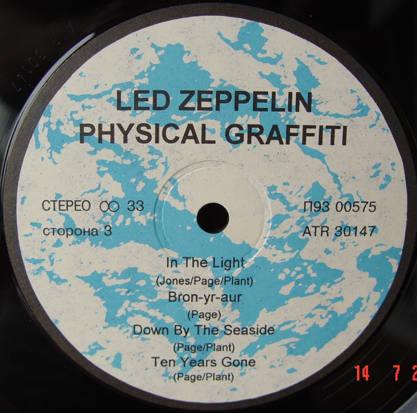 LED ZEPPELIN. Physical Graffiti