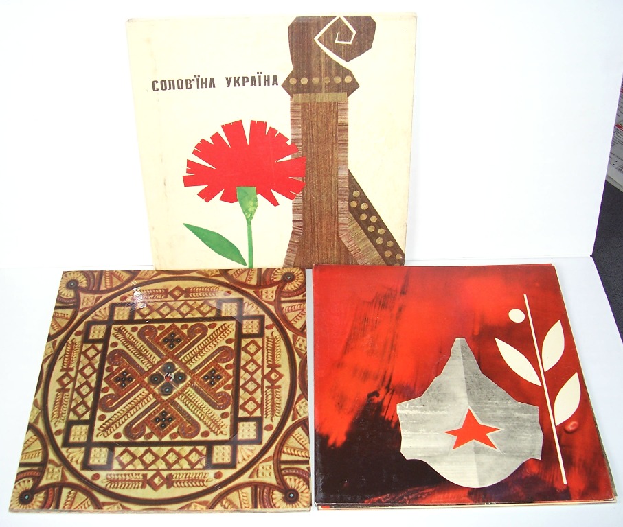 Соловьиная Украина (звуковой альбом) (сувенир)