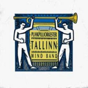 см. С60 32177-8 PUHKPILLIORKESTER "TALLINN" (Духовой оркестр "Таллинн")