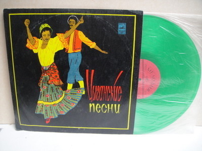 Роза Джелакаева и Пётр Деметр. Песни цыган разных стран