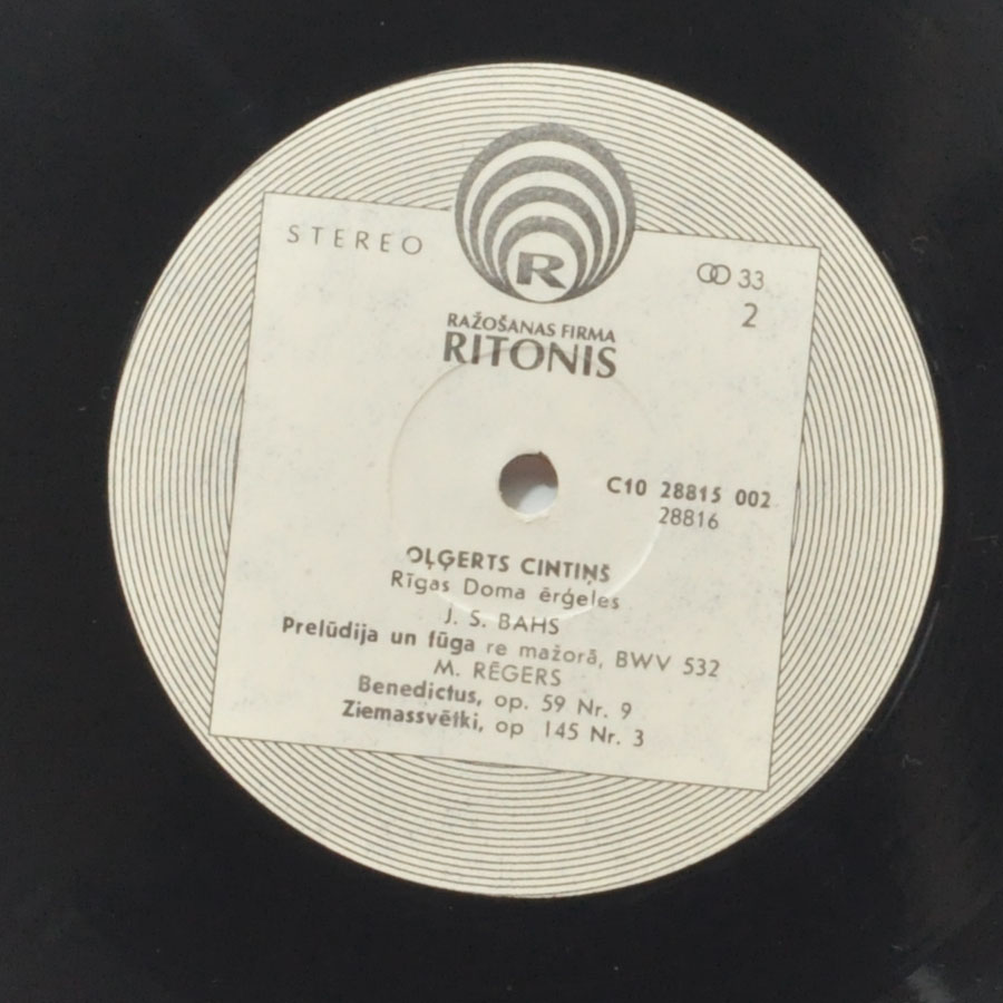 Ольгертс Цинтиньш (орган) - Орган Рижского Домского Собора