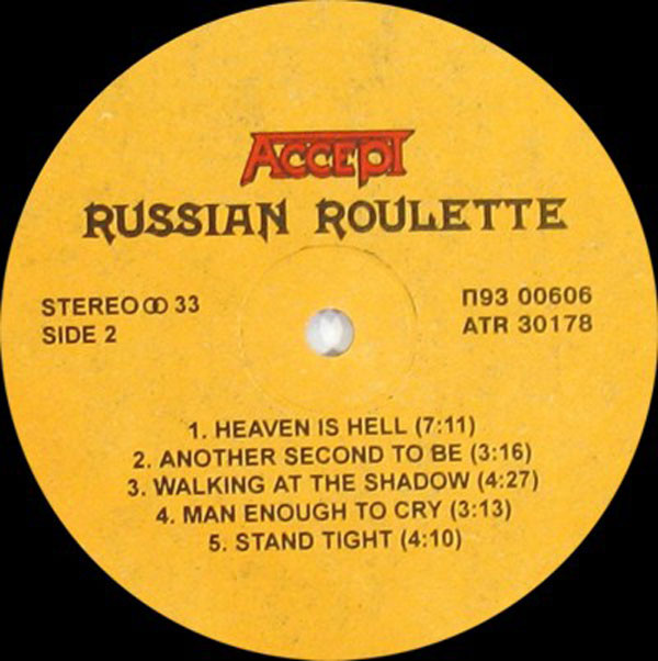 ACCEPT. Russian Roulette