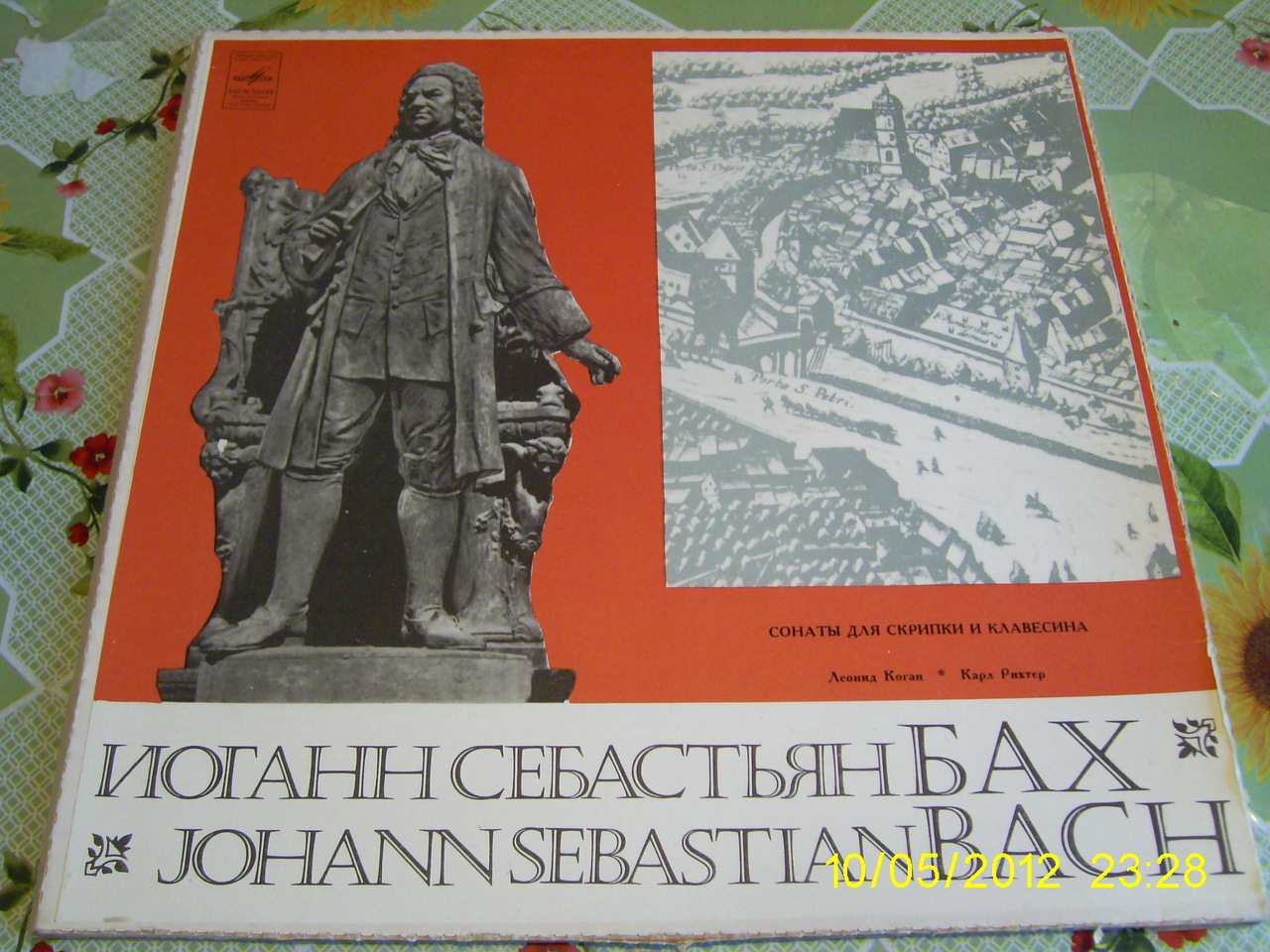 И. С. БАХ (1685-1750): Шесть сонат для скрипки и клавесина (Л. Коган, К. Рихтер)