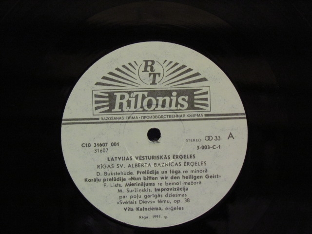 Sv. Alberta Baznikas Ergeles (Vita Kalnciema, organ, Latvijas Vesturiskas Ergeles)