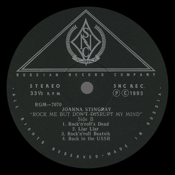 STINGRAY Joanna. Rock me but don't disrupt my mind