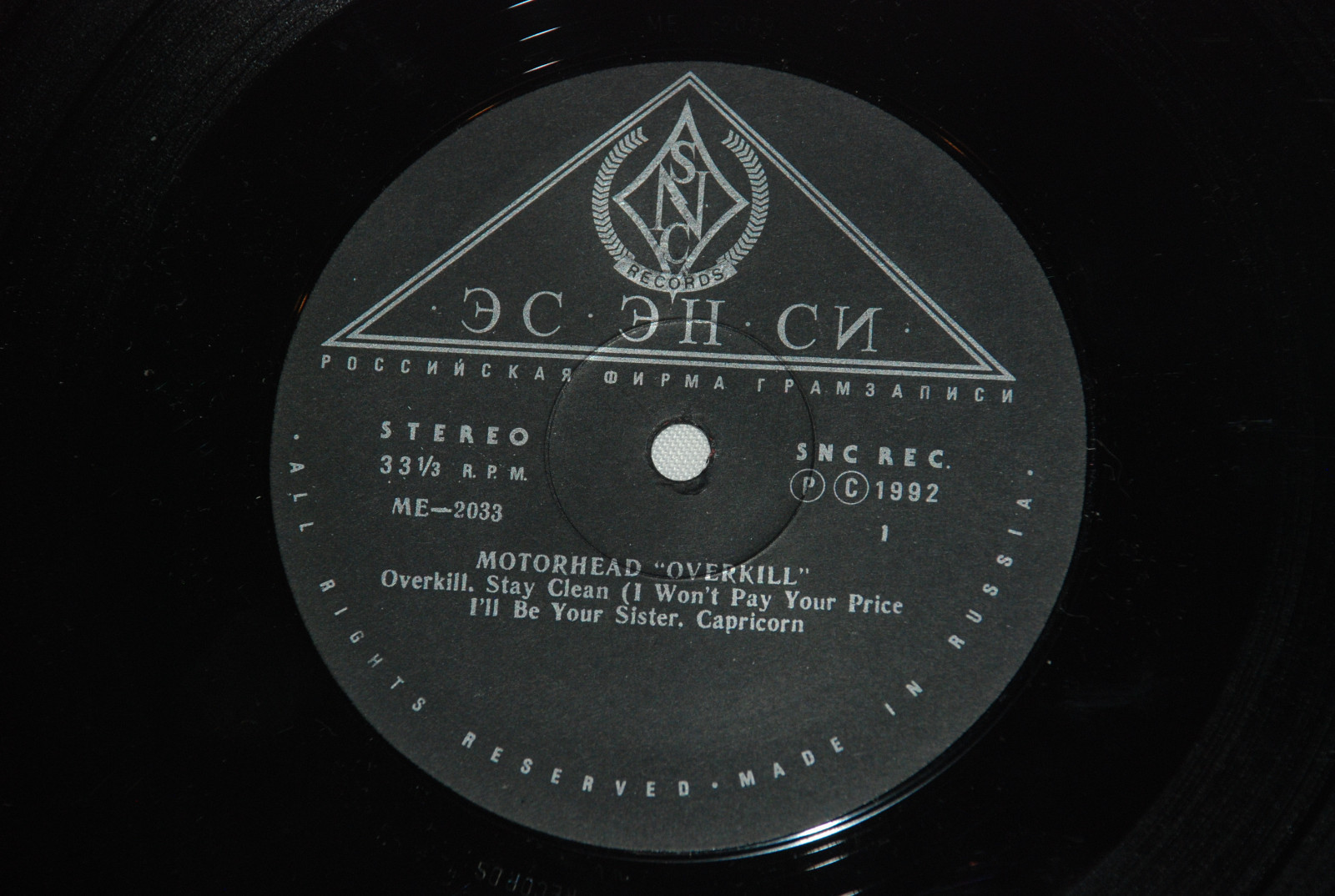 Motorhead. "Overkill"