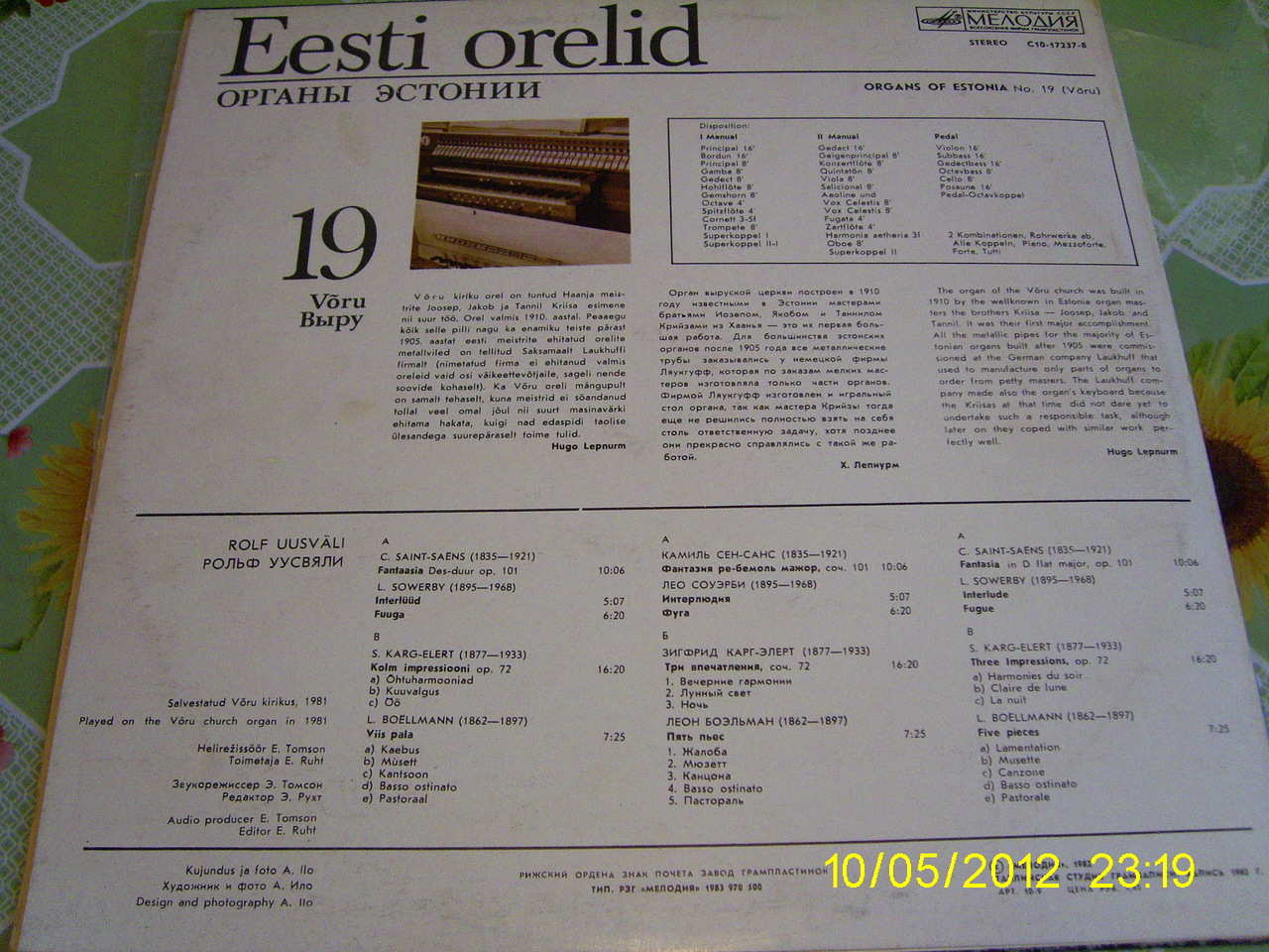 ОРГАНЫ ЭСТОНИИ-19: Выру (Eesti orelid 19) - Рольф Уусвяли