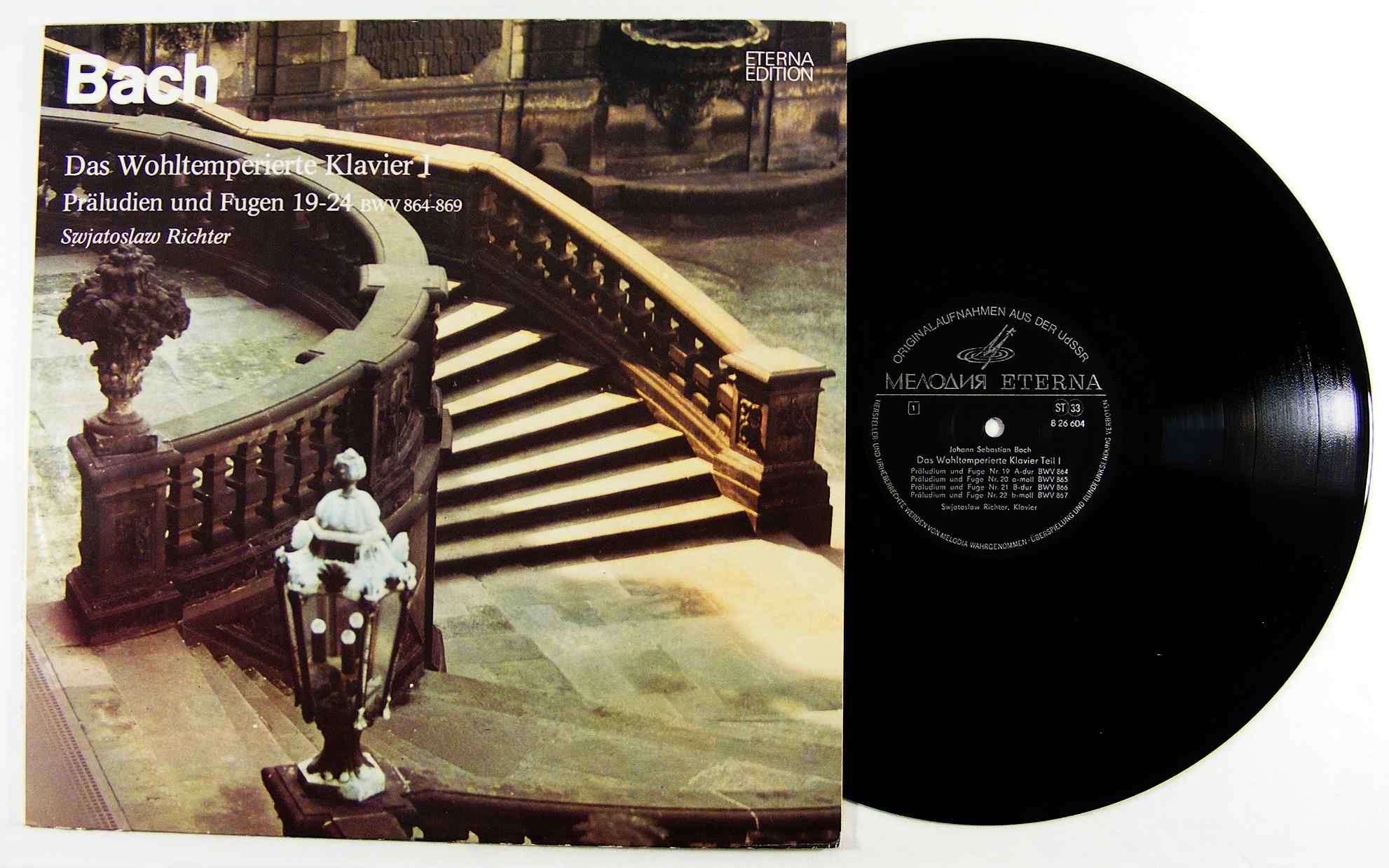 И. С. БАХ (1685—1750): Хорошо темперированный клавир. Часть 1. В. 846–869 (С. Рихтер)