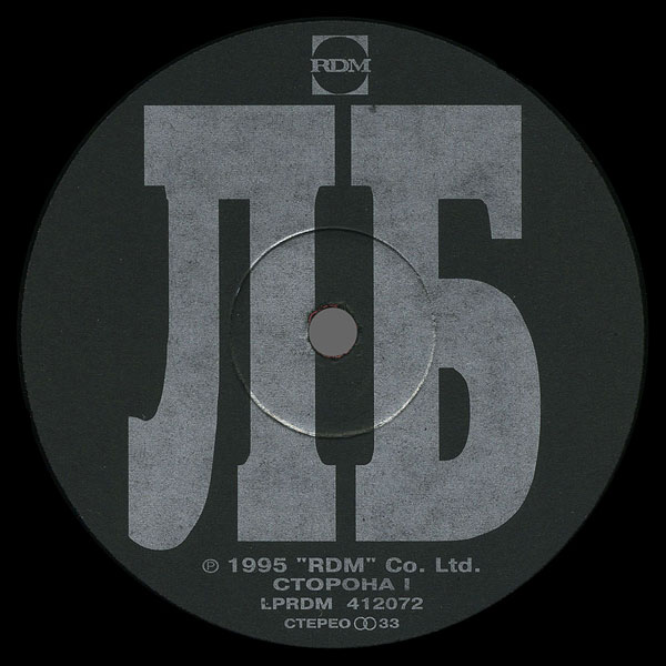 Группа «ЛИГА БЛЮЗА». Неужели прошло 15 лет?