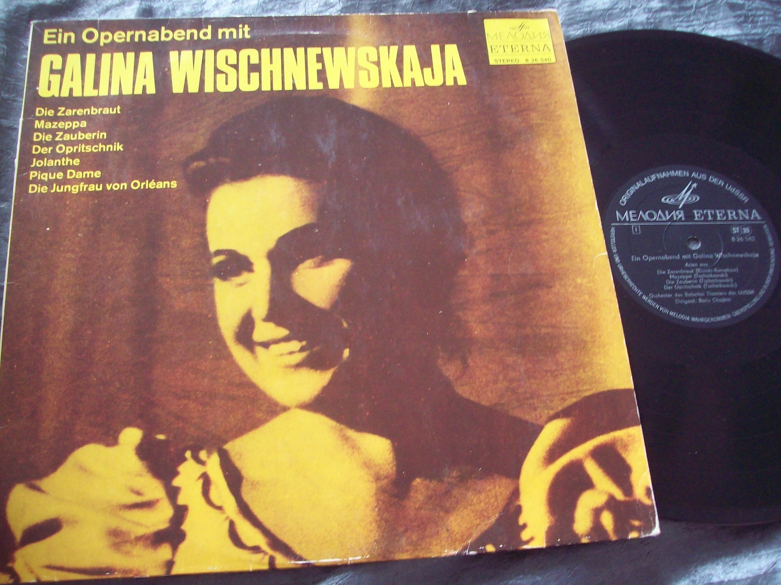 Галина ВИШНЕВСКАЯ (сопрано, 1926-2012) «Арии из опер Н. Римского-Корсакова и П. Чайковского»
