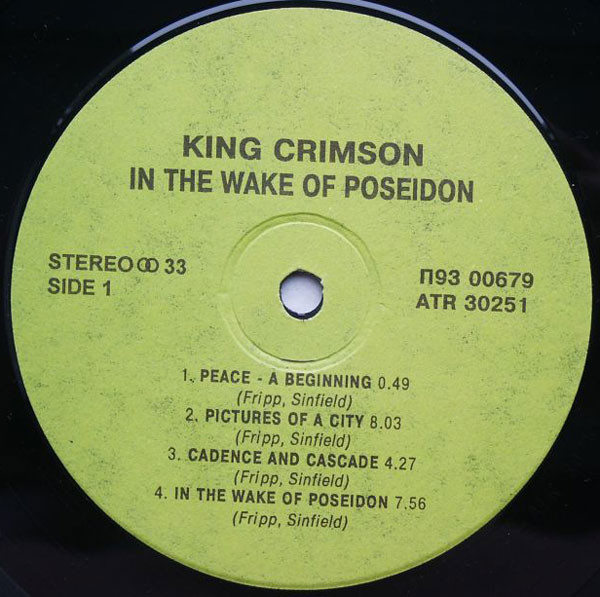 King CRIMSON. In The Wake Of Poseidon