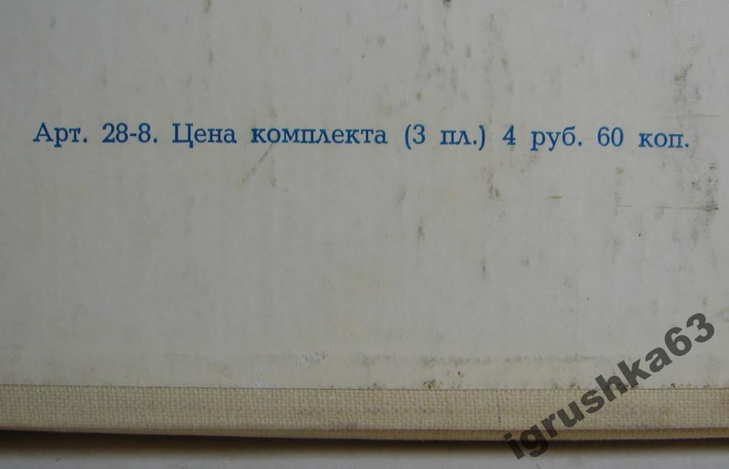 Р. ЩЕДРИН (1932): «Мертвые души», оперные сцены по поэме Н. Гоголя в трех действиях.