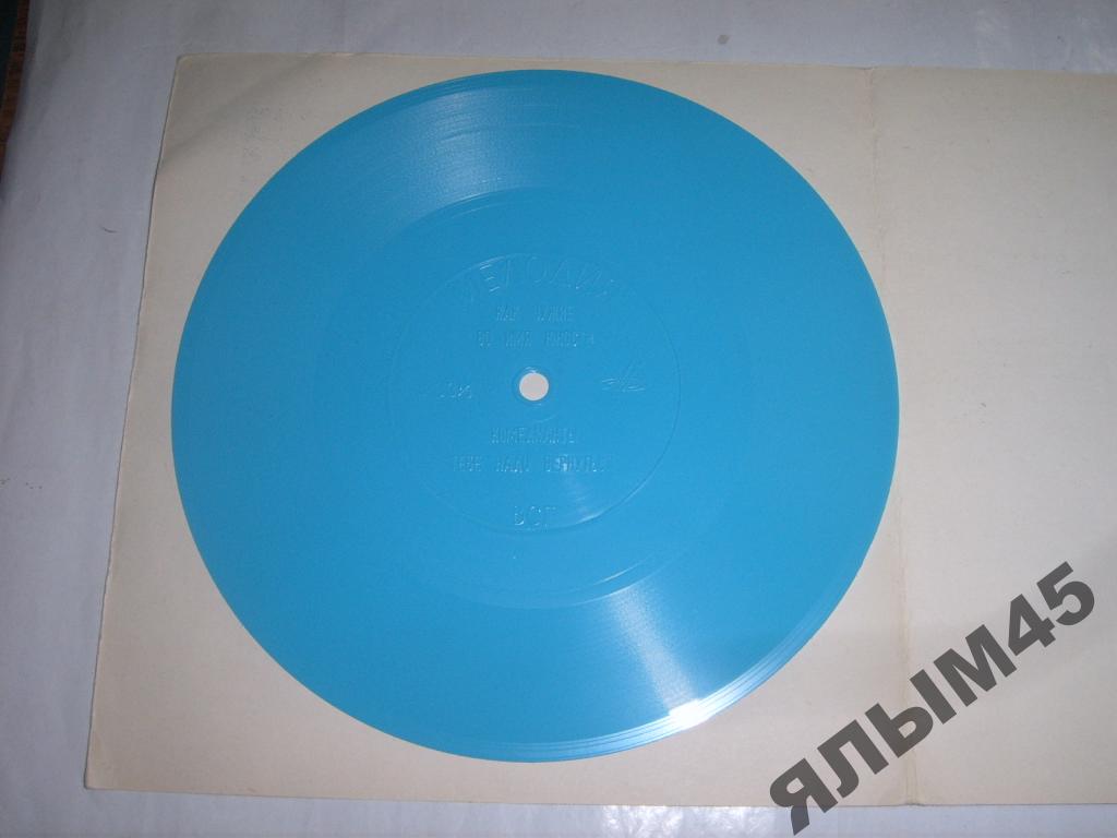 Шарль Азнавур