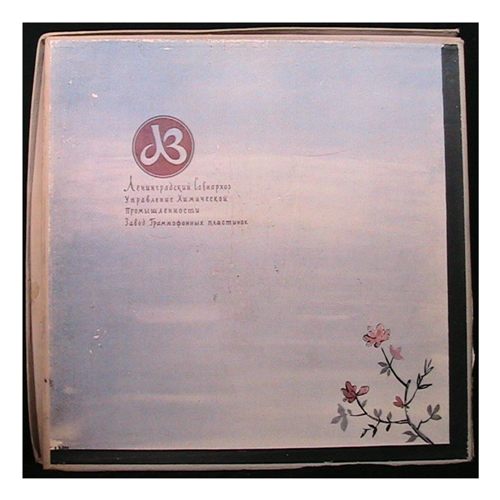 Дж. Пуччини. "Мадам Баттерфляй", опера