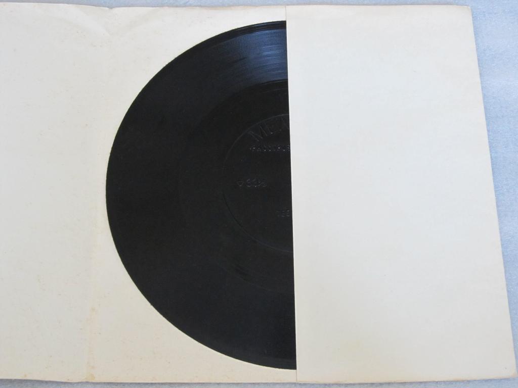 Танцевальные ритмы