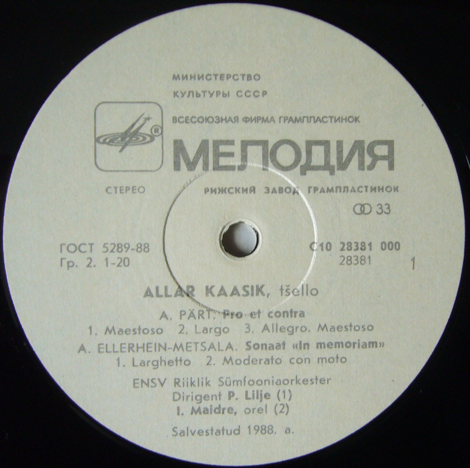 A. Pärt, A. Ellerhein-Metsala, K. Stockhausen ‎– Allar Kaasik, tšello
