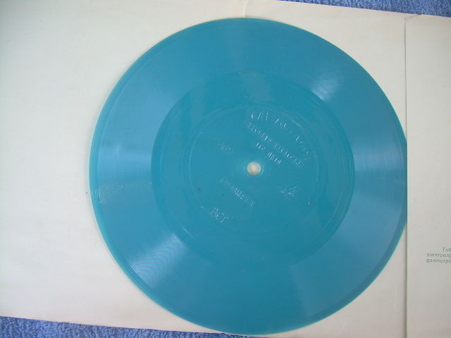 Поёт Николай Никитский