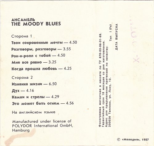 The Moody Blues