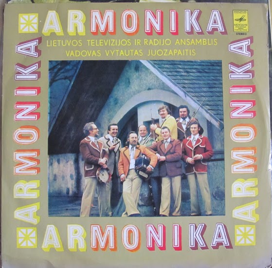 АНСАМБЛЬ ЛИТОВСКОГО РАДИО И ТВ «АРМОНИКА» (Lietuvos televizijos ir radijo ansamblis "Armonika") - на литовском языке