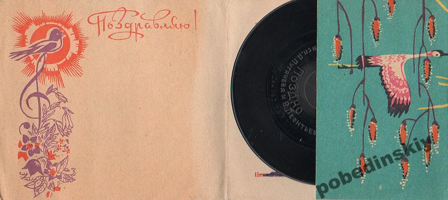 Алла ПУГАЧЕВА, Валерий ЛЕОНТЬЕВ — "Поздно"