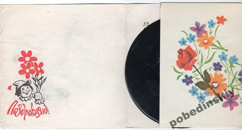 Алла ПУГАЧЕВА  — "А знаешь, все еще будет"