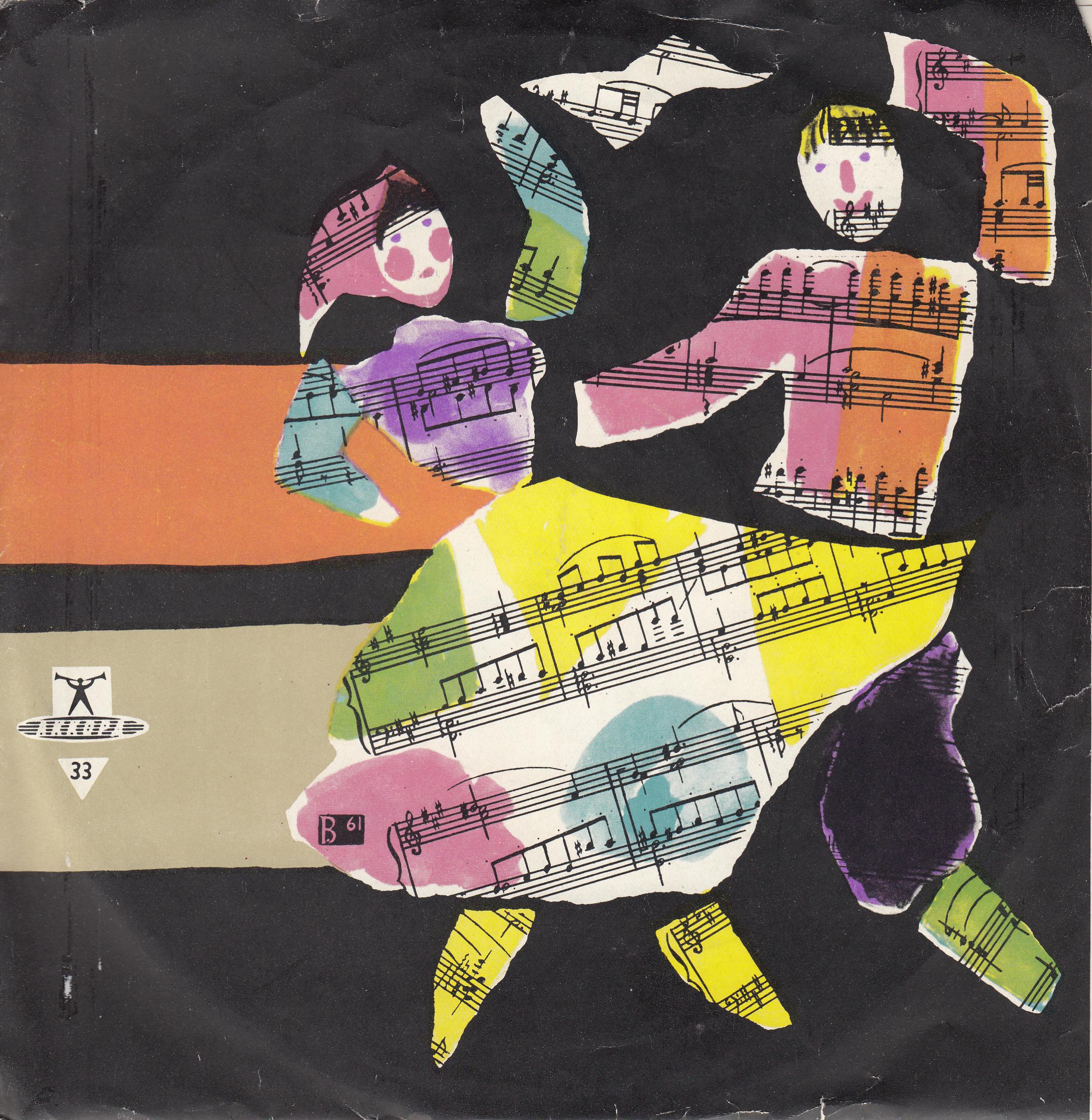 Борис ШТОКОЛОВ (бас) «Поёт Борис Штоколов» (А. Рубинштейн, Ф. Шуберт)