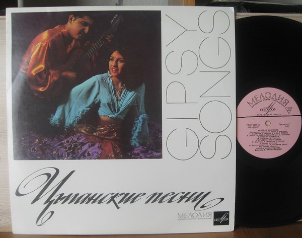 Поёт Николай СЛИЧЕНКО