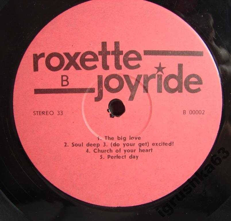 Roxette. Joyride